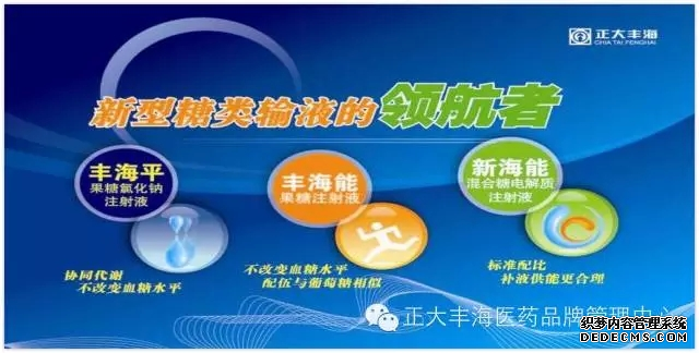 港澳免费资料大全