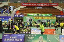港澳免费资料大全