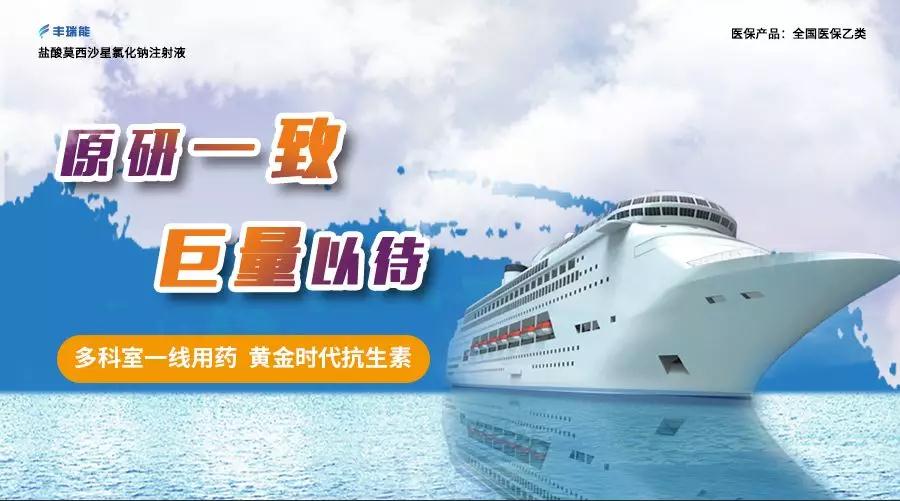 港澳免费资料大全