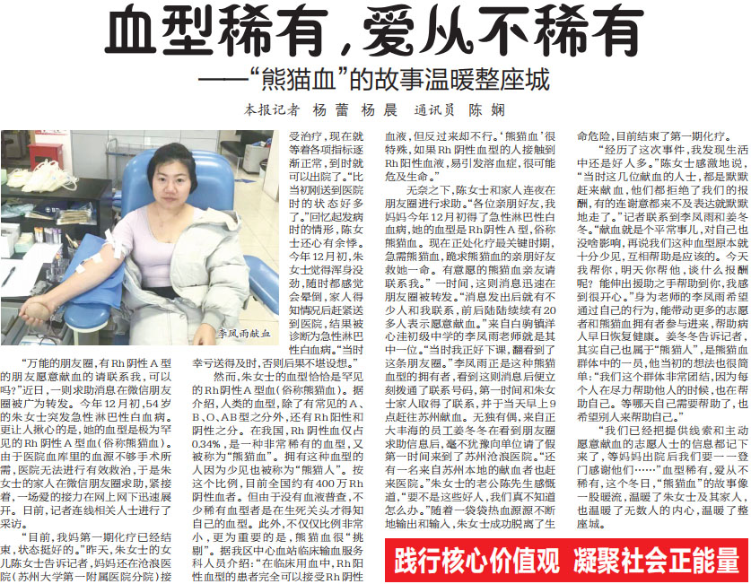 港澳免费资料大全