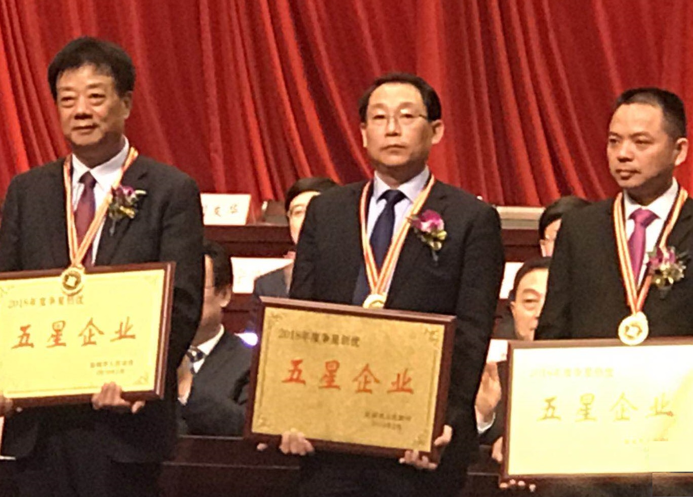 港澳免费资料大全
