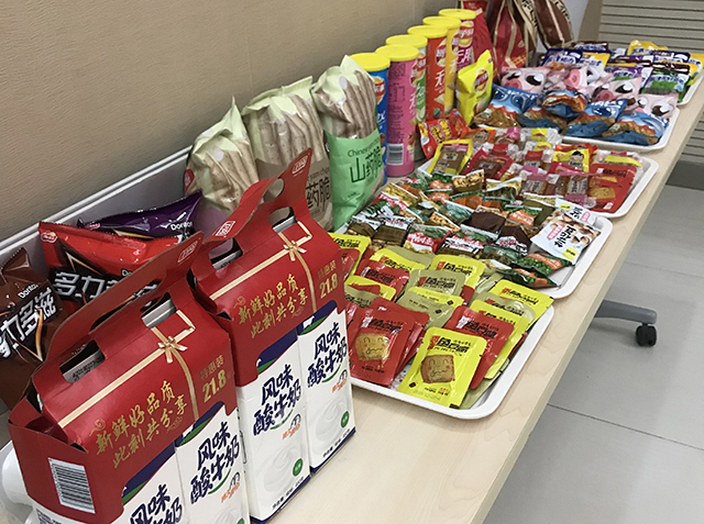 港澳免费资料大全