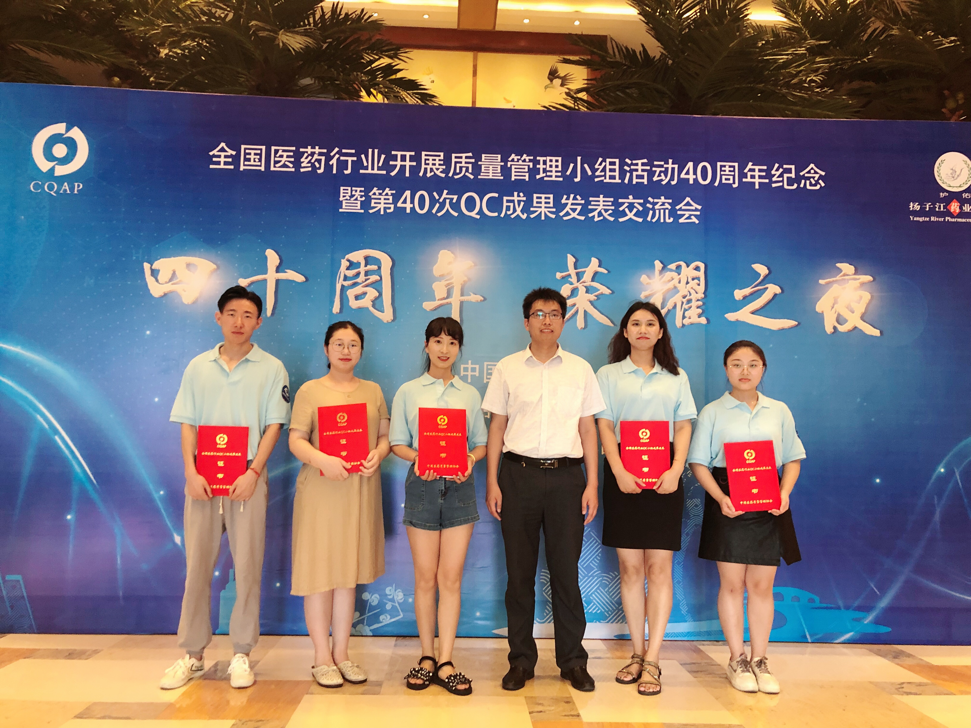 港澳免费资料大全