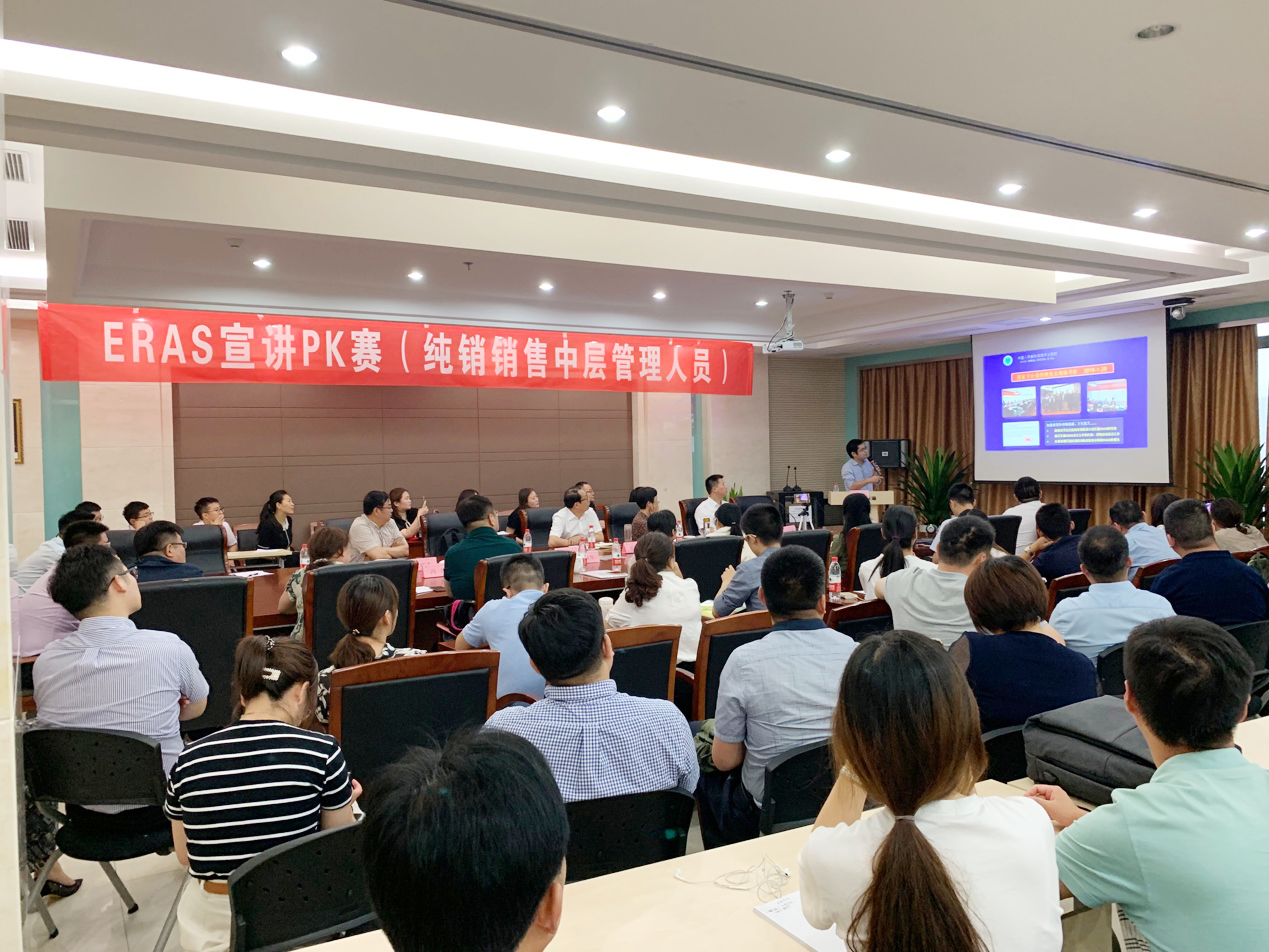 港澳免费资料大全