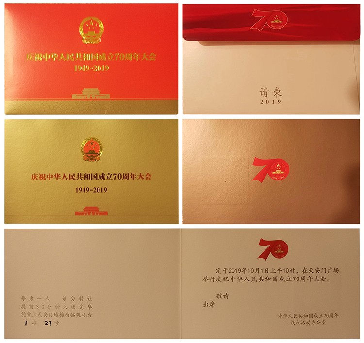 港澳免费资料大全