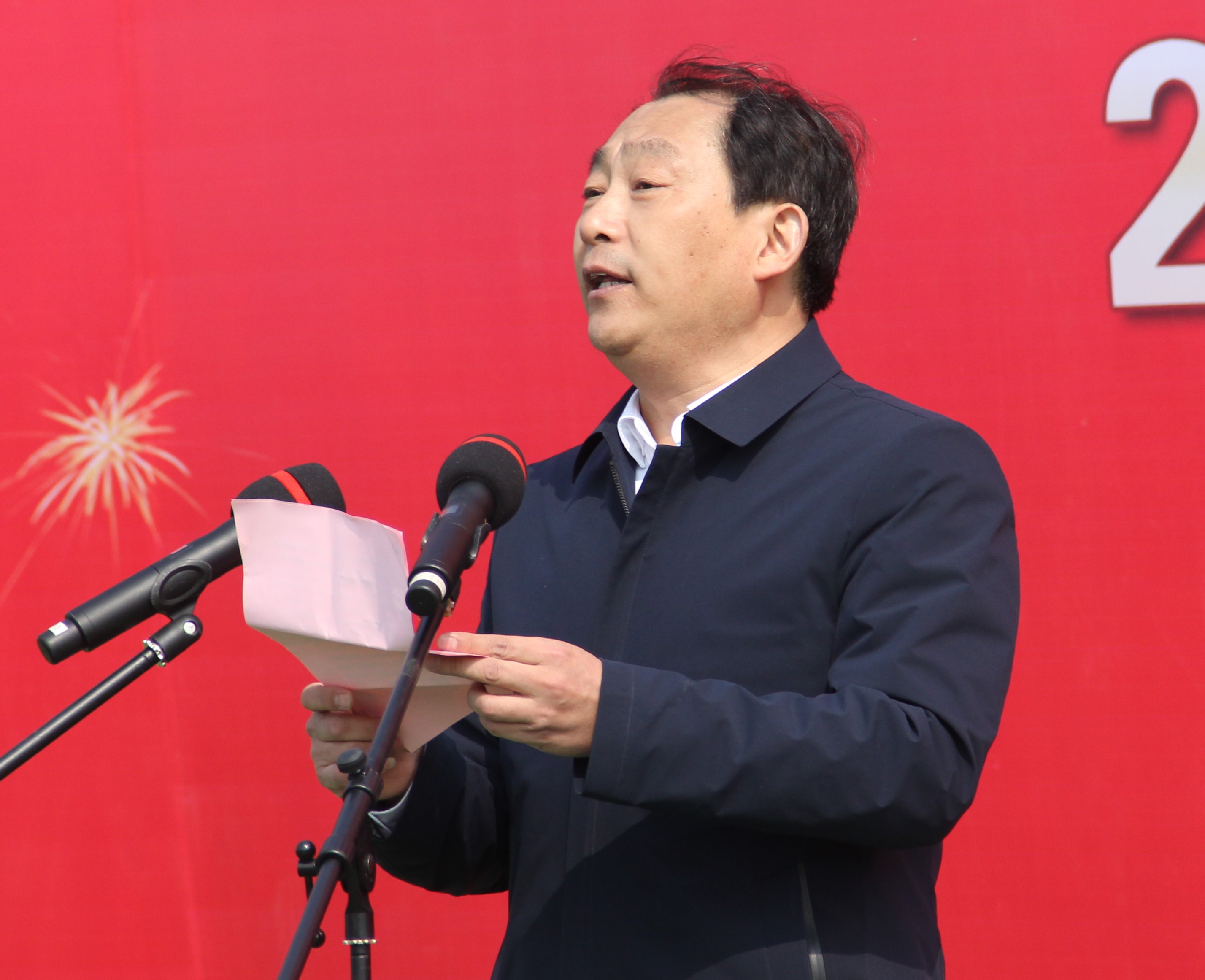 港澳免费资料大全
