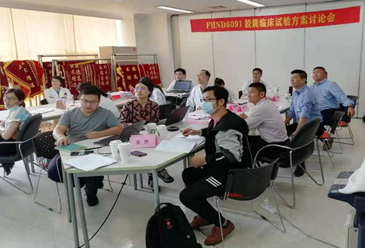 港澳免费资料大全