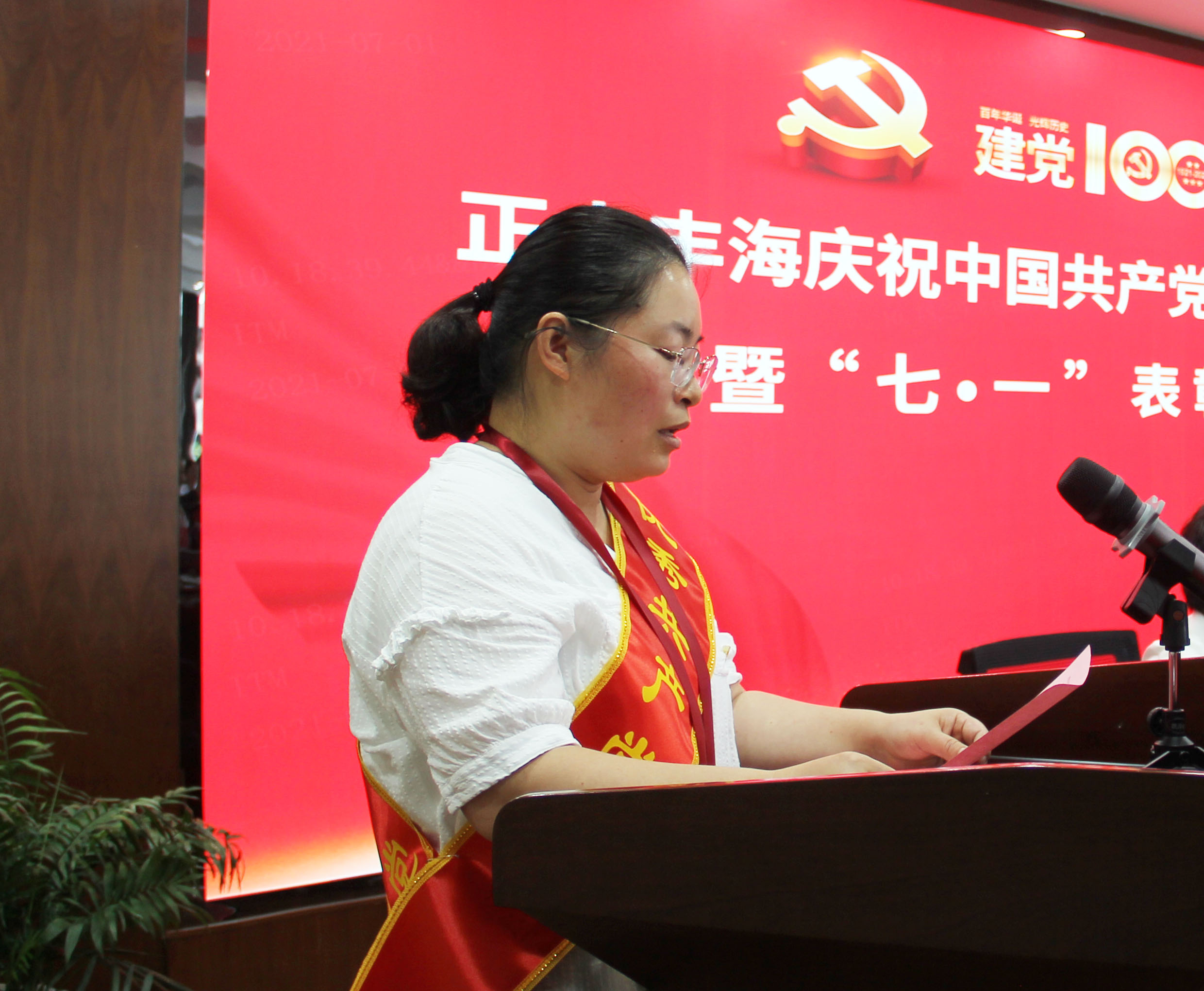 港澳免费资料大全