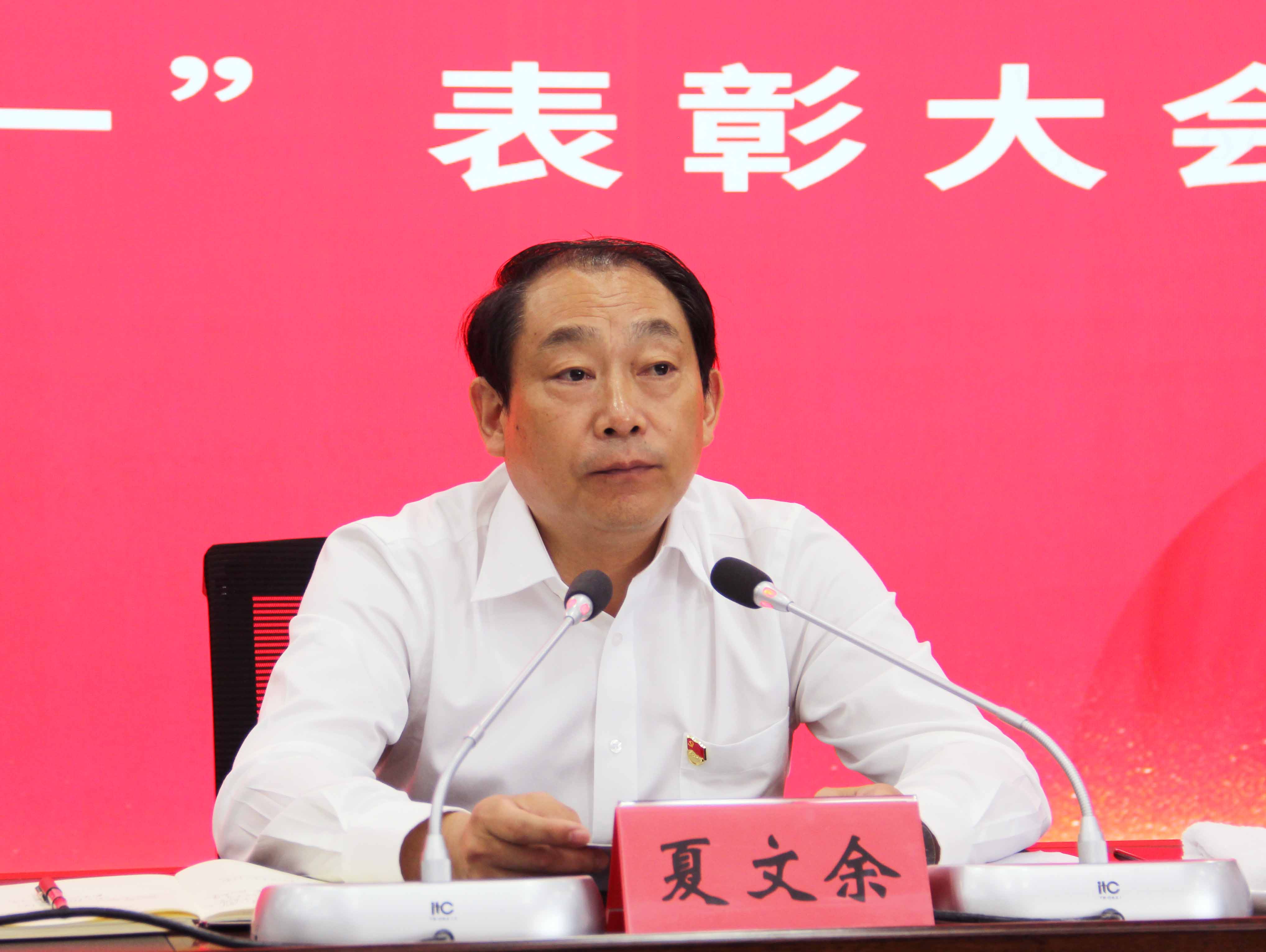 港澳免费资料大全