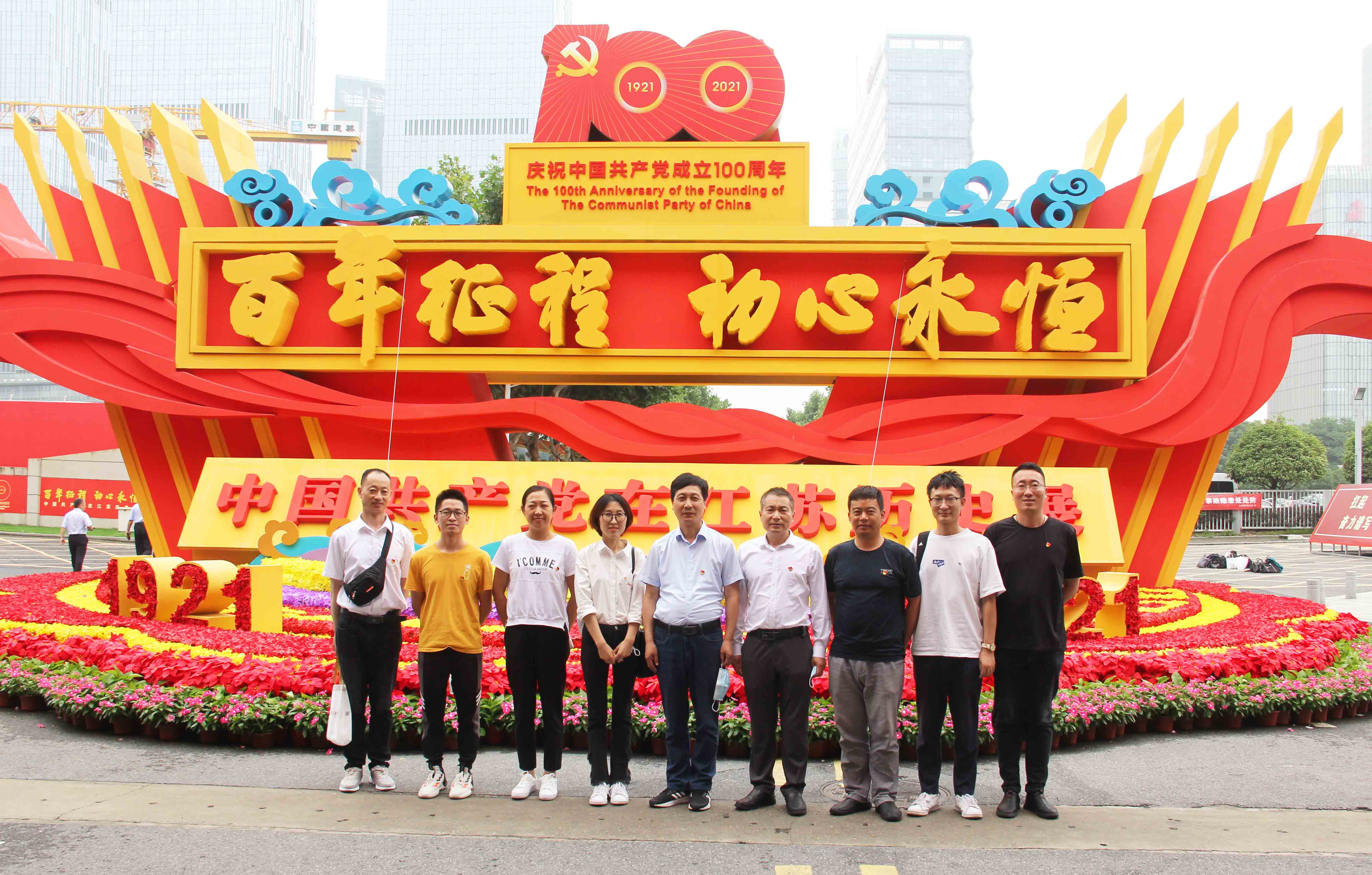 港澳免费资料大全
