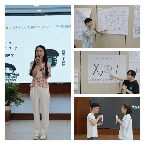 港澳免费资料大全