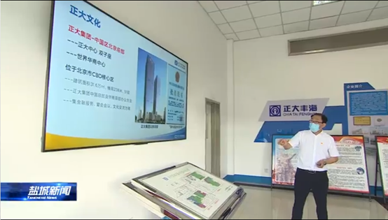 港澳免费资料大全