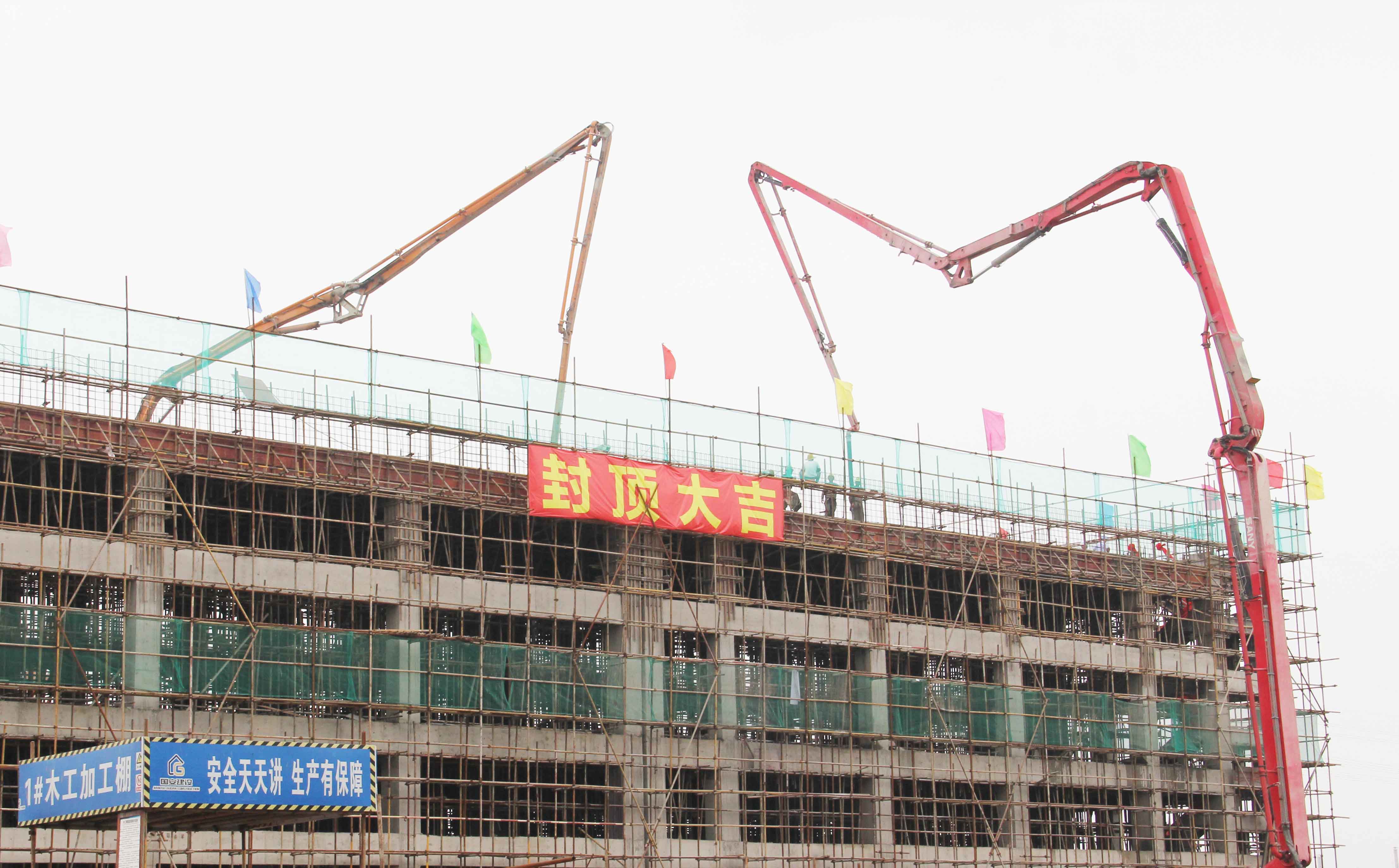 港澳免费资料大全