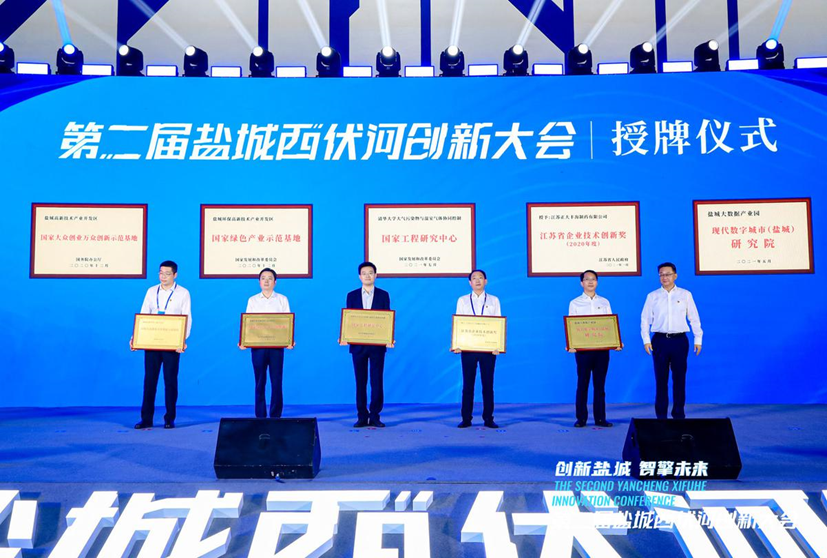 港澳免费资料大全